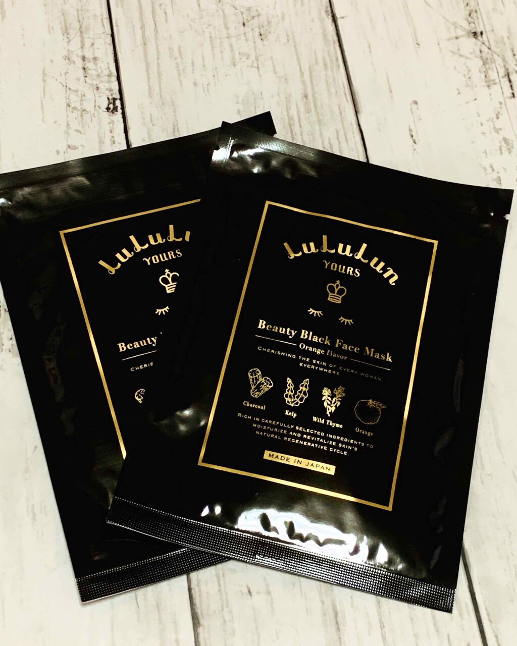 ルルルンユアーズ ビューティーブラックフェイスマスク/ルルルン/シートマスク・パックを使ったクチコミ(1枚目)