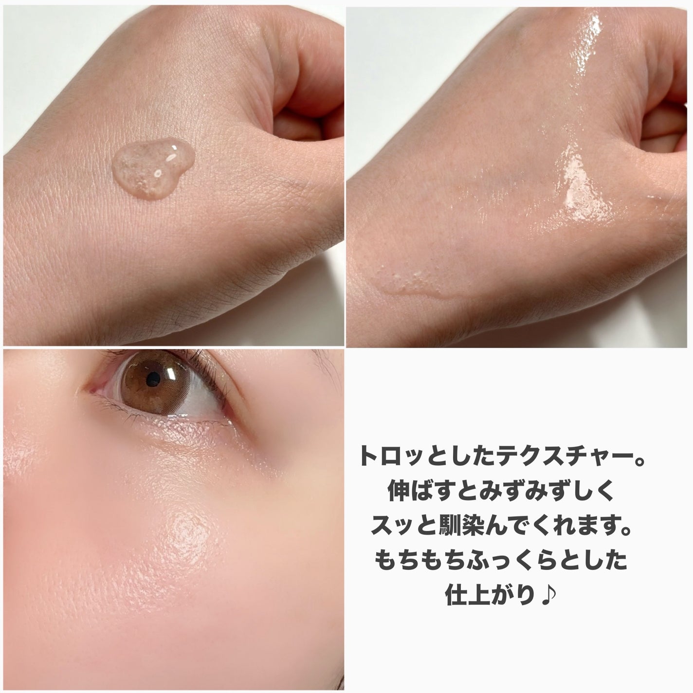 ヘパトリート 薬用エイジングケア美容液/ゼトックスタイル/美容液を使ったクチコミ(5枚目)