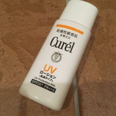 Curel
UVローション SPF50+

乾燥性敏感肌を考えたキュレル


皮膚科医は365日日焼け止めを塗る！！ということを知って今までほとんど塗らずに過ごしてきたことを反省しました。

小さなシミ