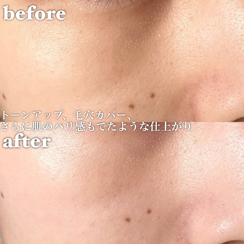 UVパーフェクトエアトーンアップサンクリーム/SNP/日焼け止めクリームを使ったクチコミ(4枚目)