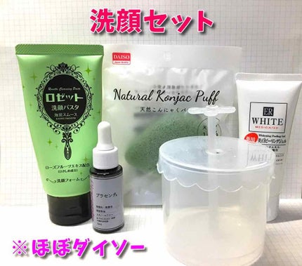 ハトムギ化粧水(ナチュリエ スキンコンディショナー R )/ナチュリエ/化粧水を使ったクチコミ(4枚目)