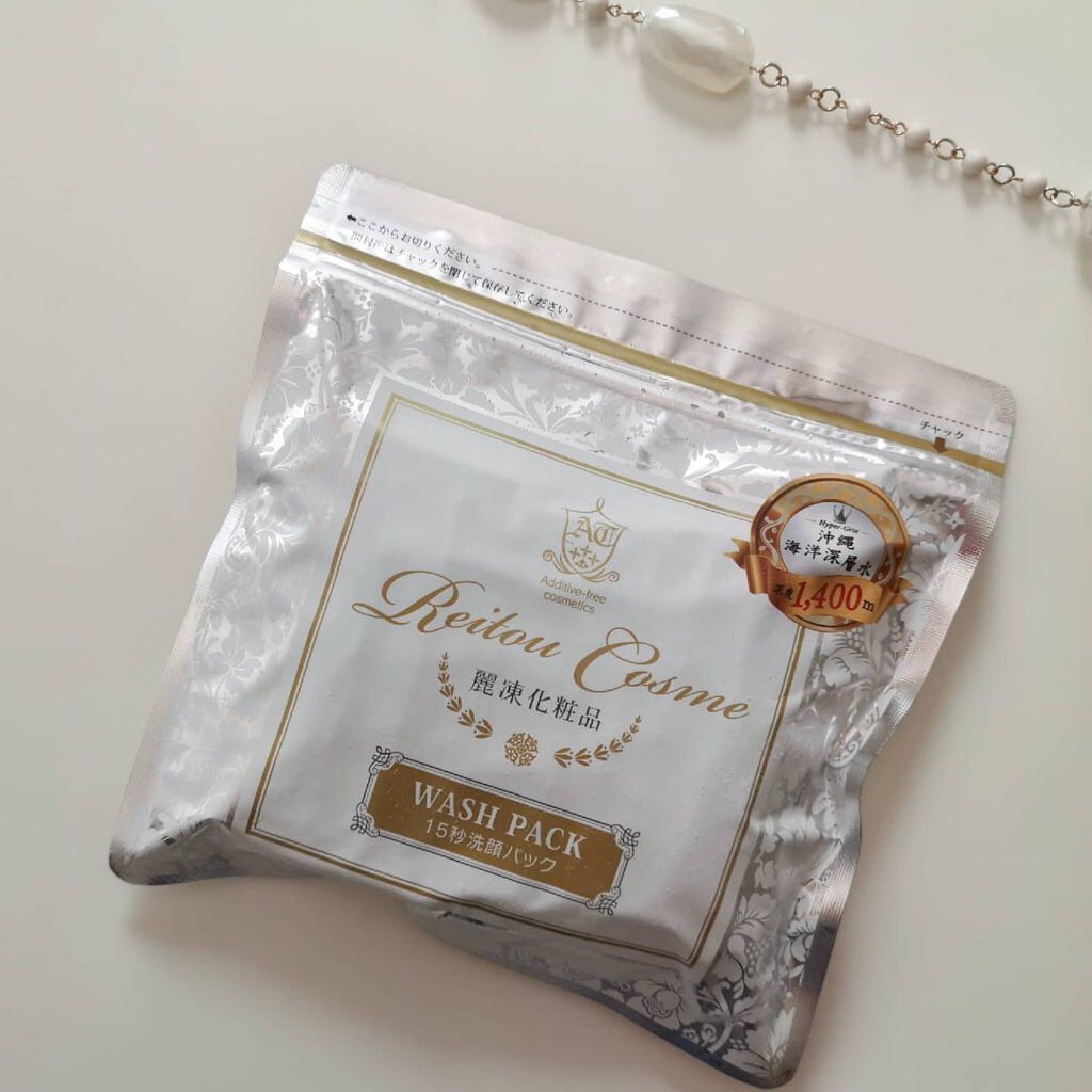 15秒洗顔パック/麗凍化粧品/その他洗顔料を使ったクチコミ（1枚目）