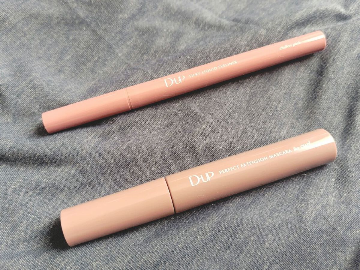 パーフェクトエクステンション マスカラ for カール/D-UP/マスカラを使ったクチコミ（2枚目）