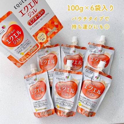 エクエル ジュレ さわやかオレンジ風味/大塚製薬/ゼリー飲料を使ったクチコミ(3枚目)