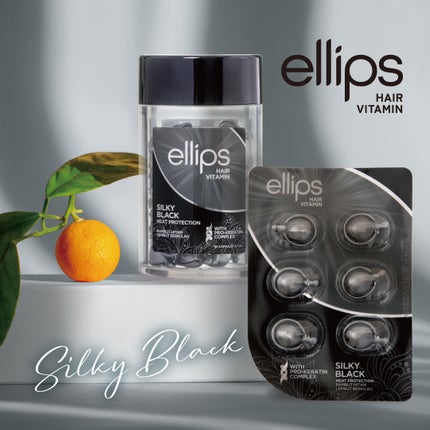 プロケラチン シルキーブラック/ellips/ヘアオイルを使ったクチコミ(1枚目)