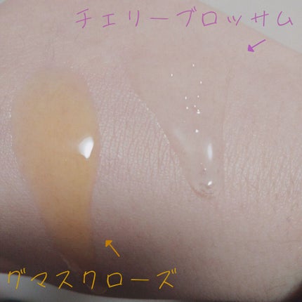 ディープモイスト ヘアオイル3.0/&honey/ヘアオイルを使ったクチコミ(2枚目)