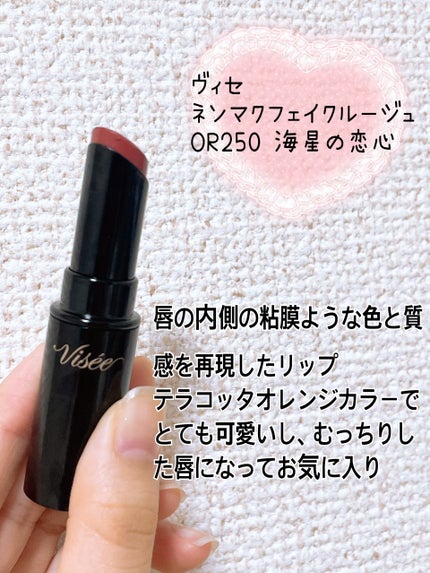 ジューシーピュアアイズ/キャンメイク/アイシャドウパレットを使ったクチコミ(7枚目)