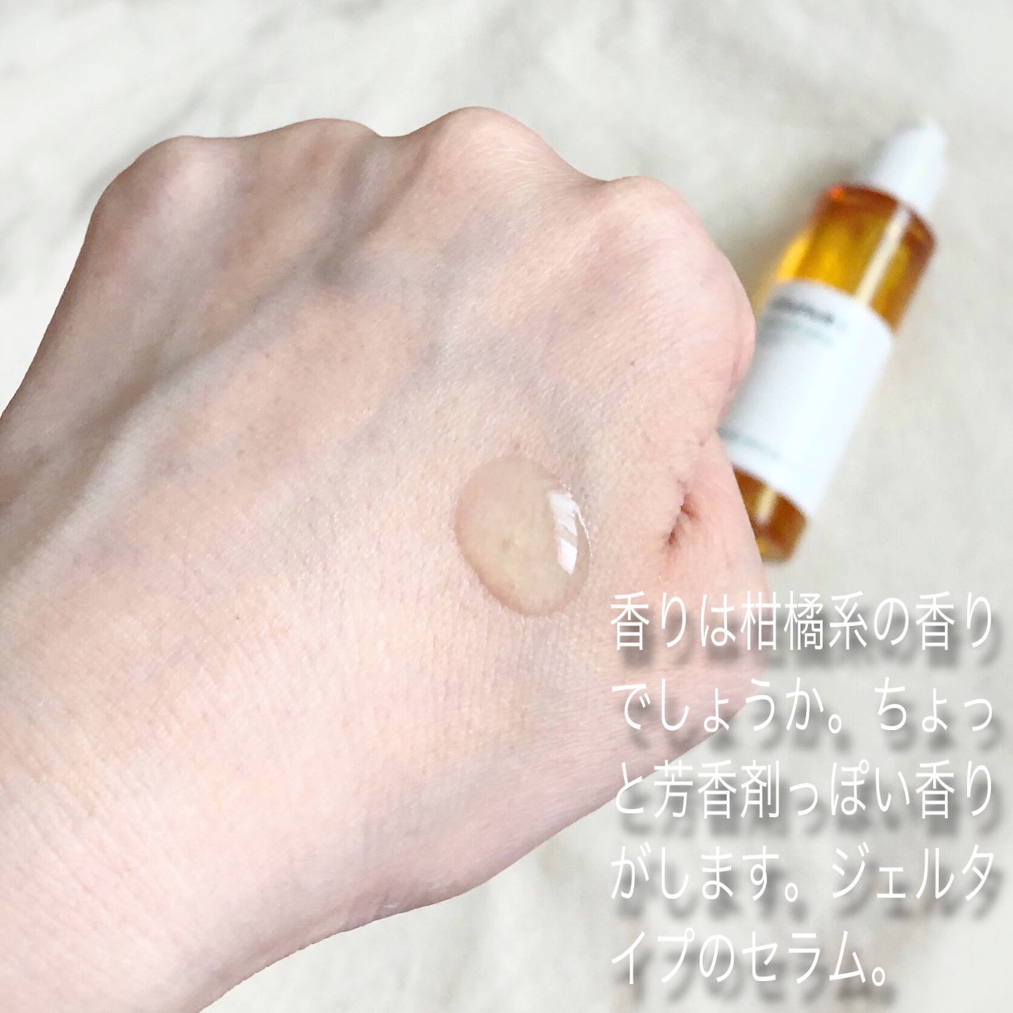 ビタペアC シミケアセラム/ネイチャーリパブリック/美容液を使ったクチコミ(2枚目)