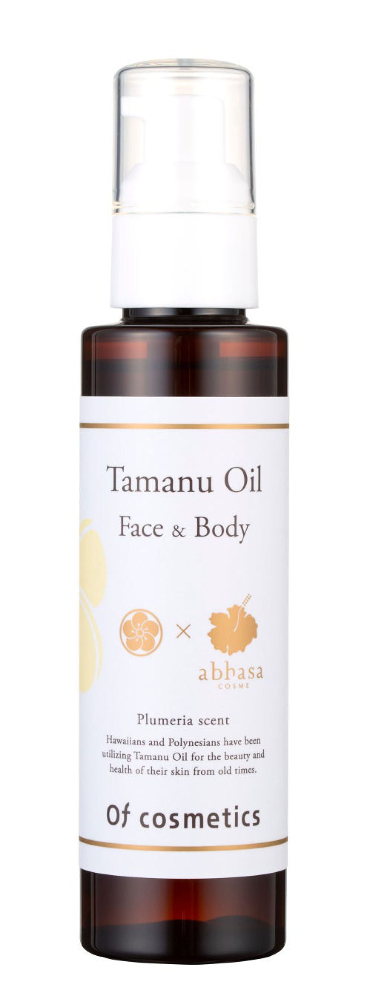 タマヌオイル・0-Pl プレミアム プルメリアの香り