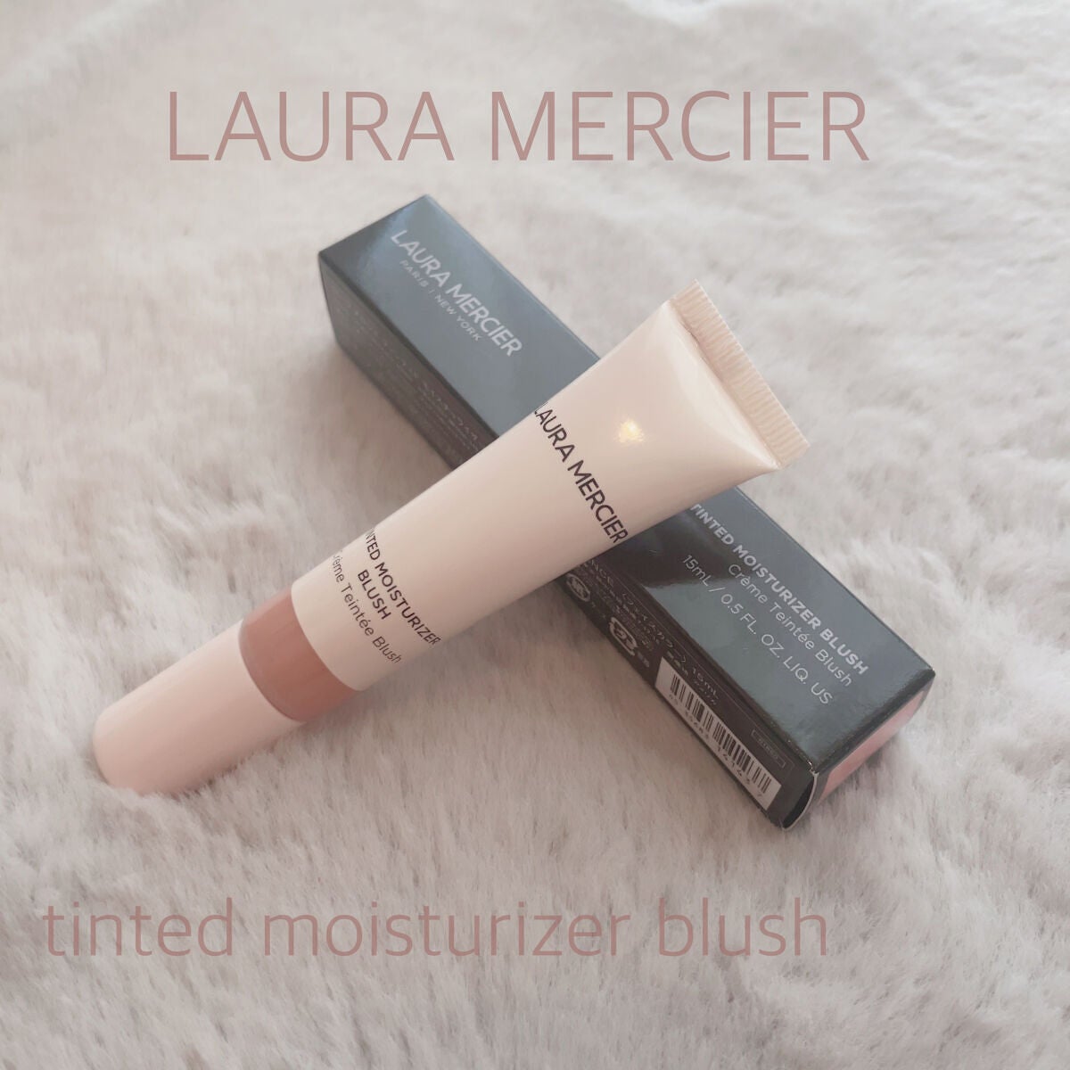 ティンティド モイスチャライザー ブラッシュ/ローラ メルシエ/ジェル・クリームチークを使ったクチコミ(1枚目)