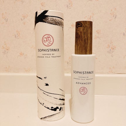 ソフィスタンス アドバンスト/SOPHISTANCE/美容液を使ったクチコミ(1枚目)