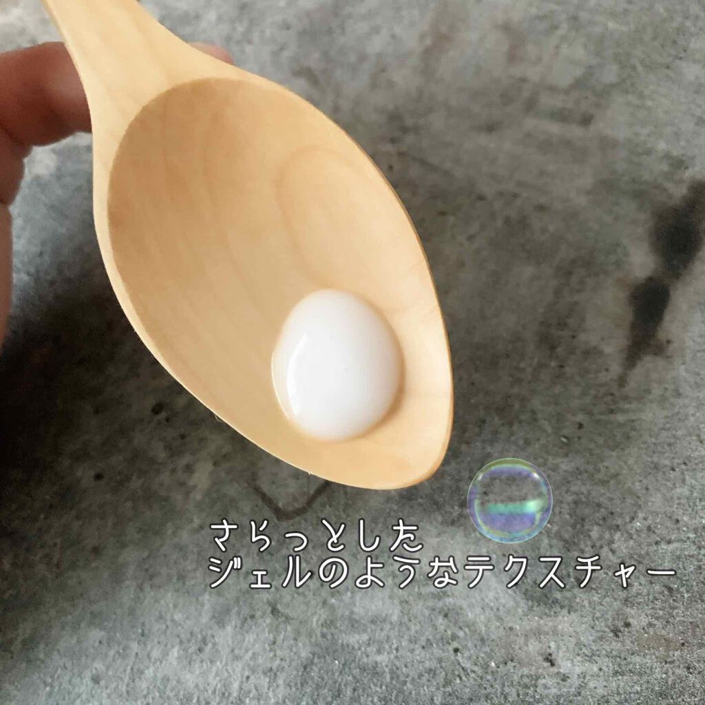 オイル美容液/WHOMEE/美容液を使ったクチコミ(2枚目)