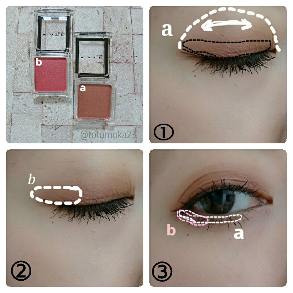 ケイト ザ アイカラー 031 レッドブラウン/KATE/単色アイシャドウを使ったクチコミ（3枚目）