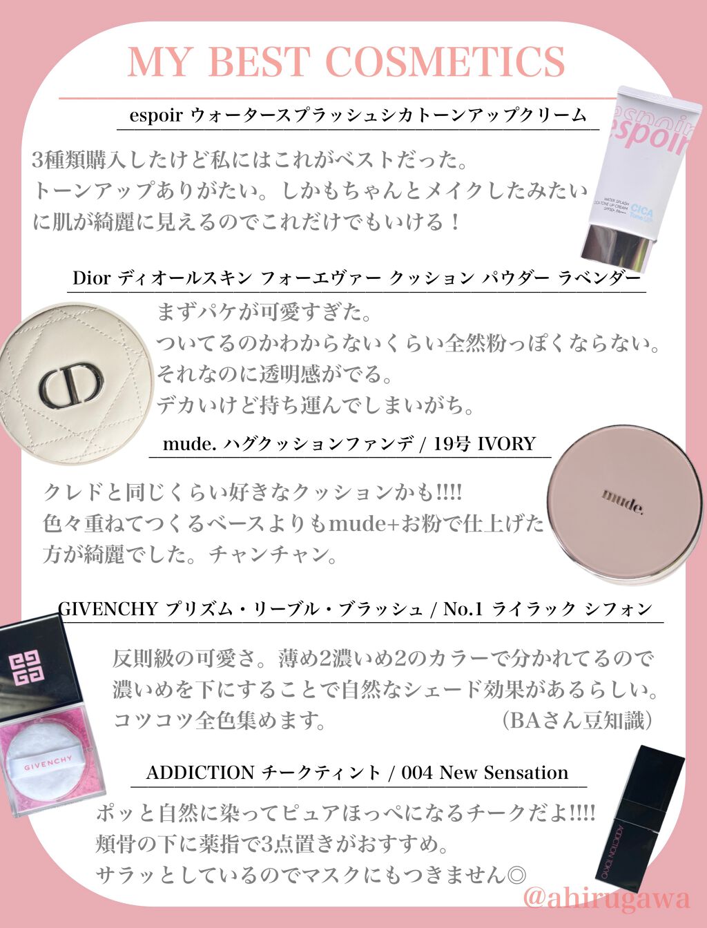 ディファイニング マスカラ 03 Grape/SNIDEL BEAUTY/マスカラを使ったクチコミ（2枚目）