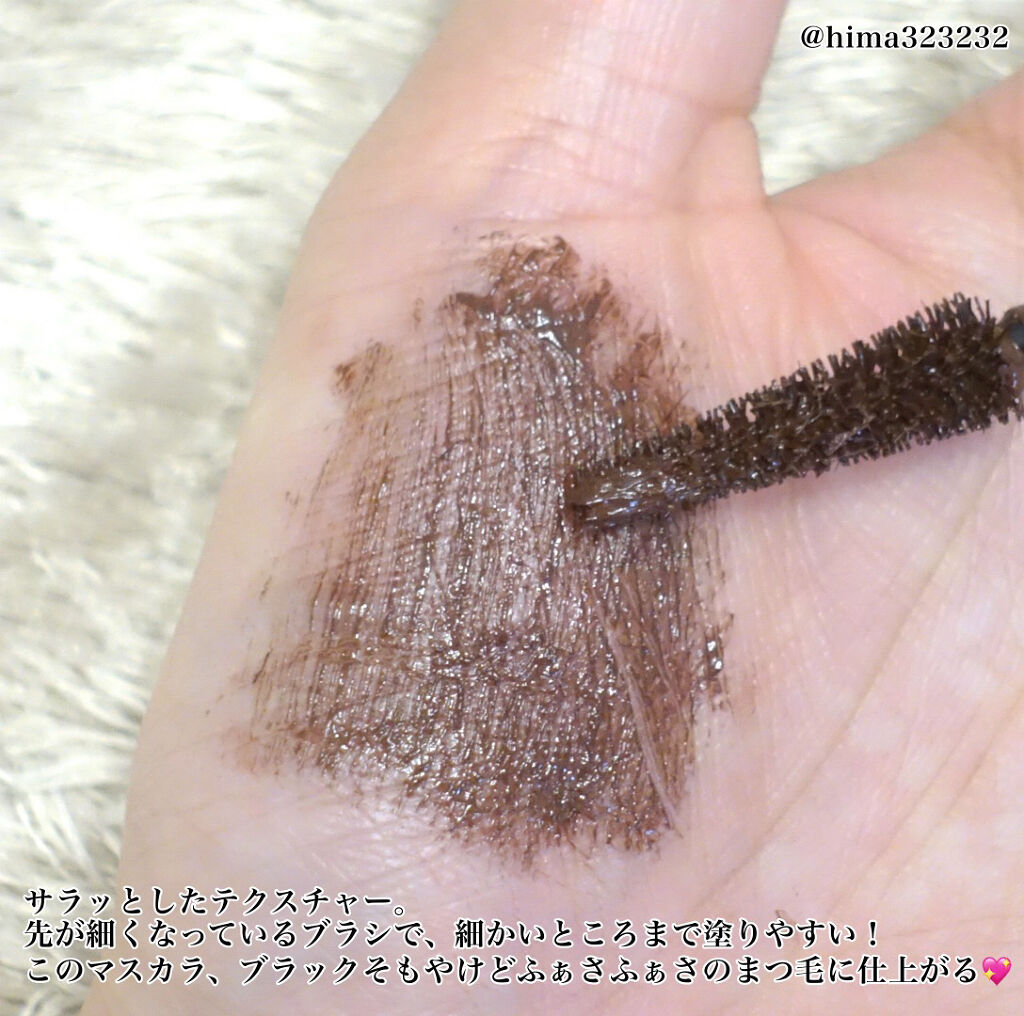 ラッシュフォーマーEX（ロングWP）/KATE/マスカラを使ったクチコミ（3枚目）