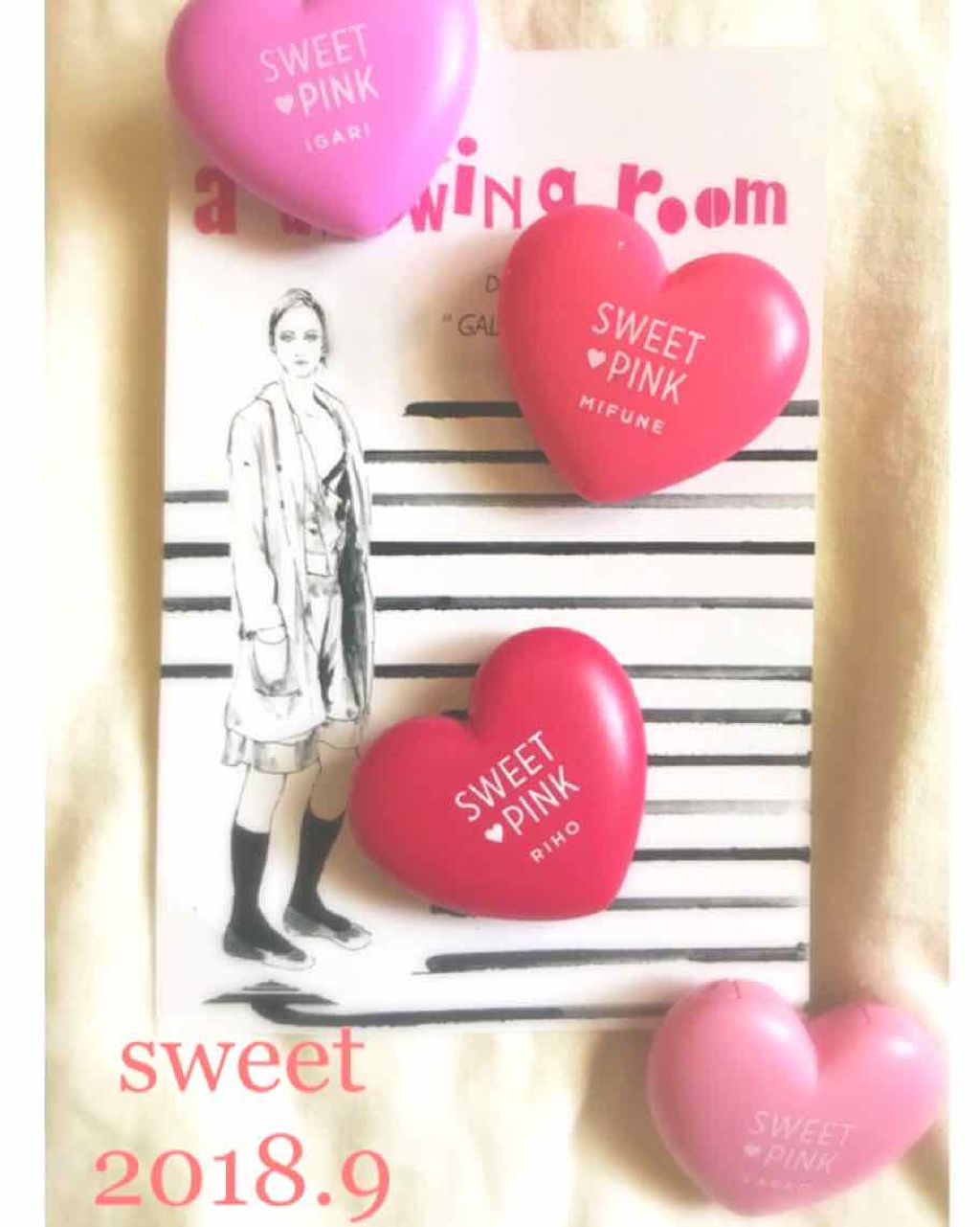 Sweet 2018年9月号/Sweet(スウィート)/雑誌を使ったクチコミ(1枚目)