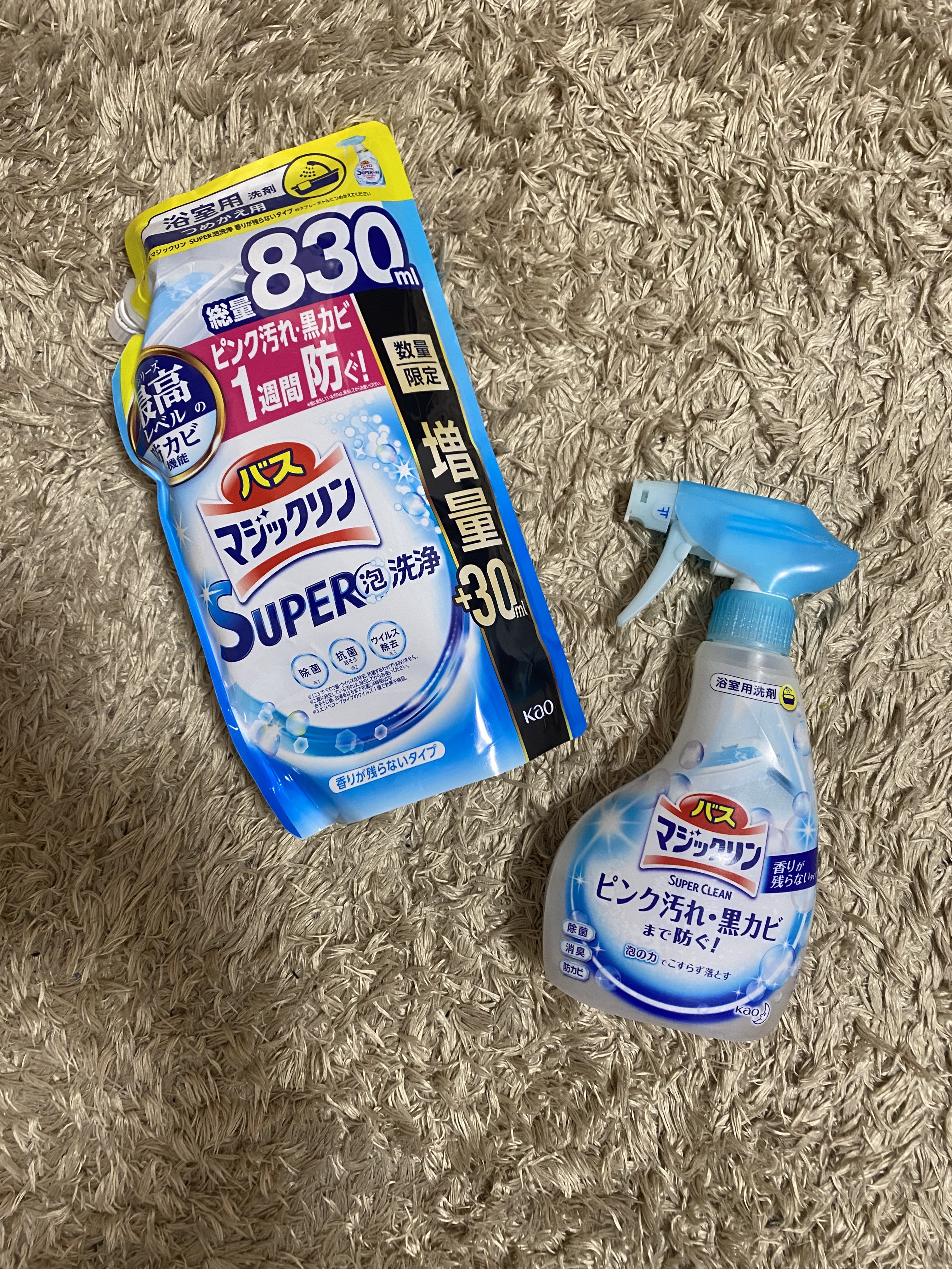 バスマジックリン泡立ちスプレー SUPER CLEAN 香りが残らないタイプ 本体 380ml/マジックリン/その他を使ったクチコミ（1枚目）