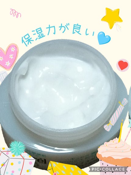 潤浸保湿 フェイスクリーム/キュレル/フェイスクリームを使ったクチコミ(2枚目)