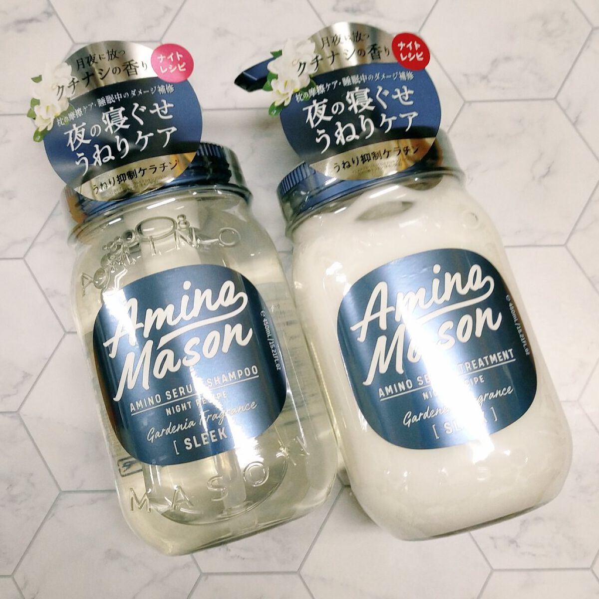 スリーク アミノセラム シャンプー／ヘアトリートメント/アミノメイソン/シャンプー・コンディショナーを使ったクチコミ（3枚目）