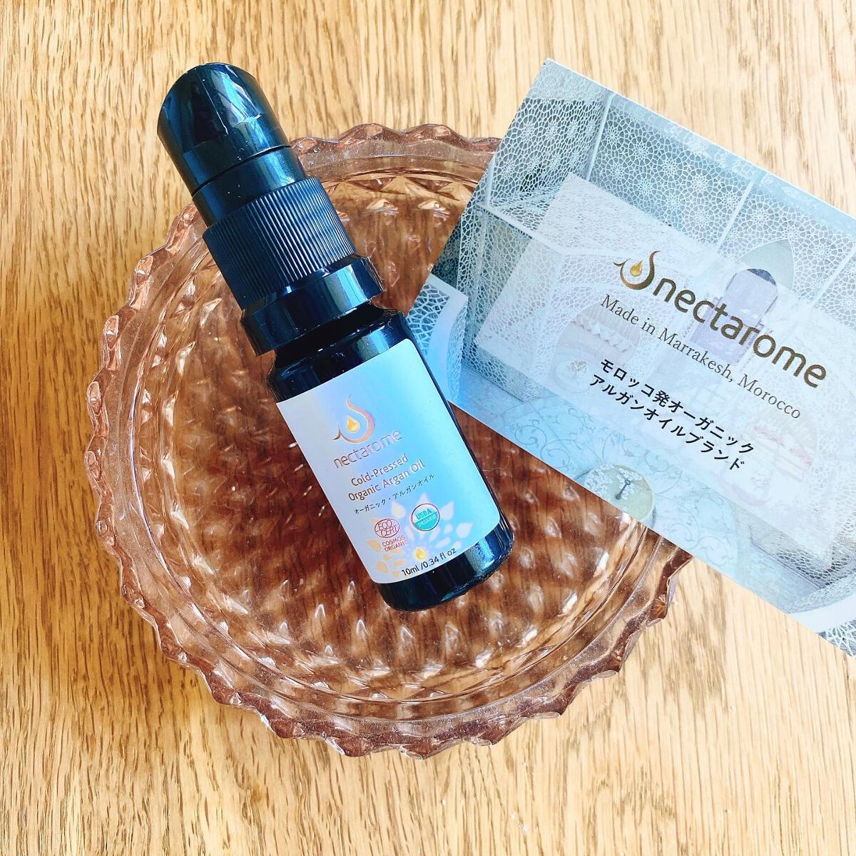 オーガニック・アルガンオイル/ネクタローム/フェイスオイルを使ったクチコミ(1枚目)