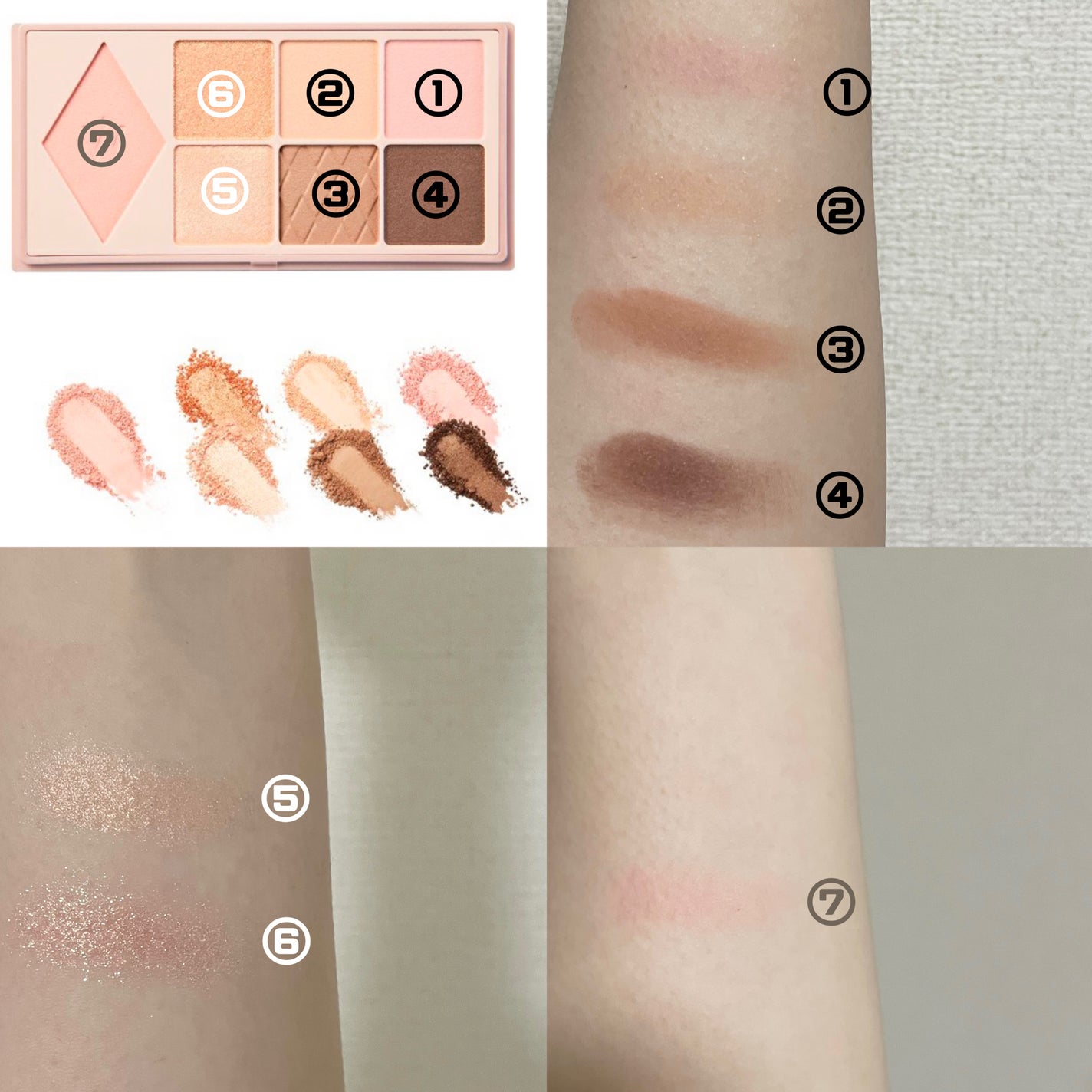 ウォンジョンヨ W デイリームードアップパレット /Wonjungyo/アイシャドウパレットを使ったクチコミ(2枚目)