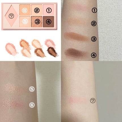 ウォンジョンヨ W デイリームードアップパレット /Wonjungyo/アイシャドウパレットを使ったクチコミ(2枚目)