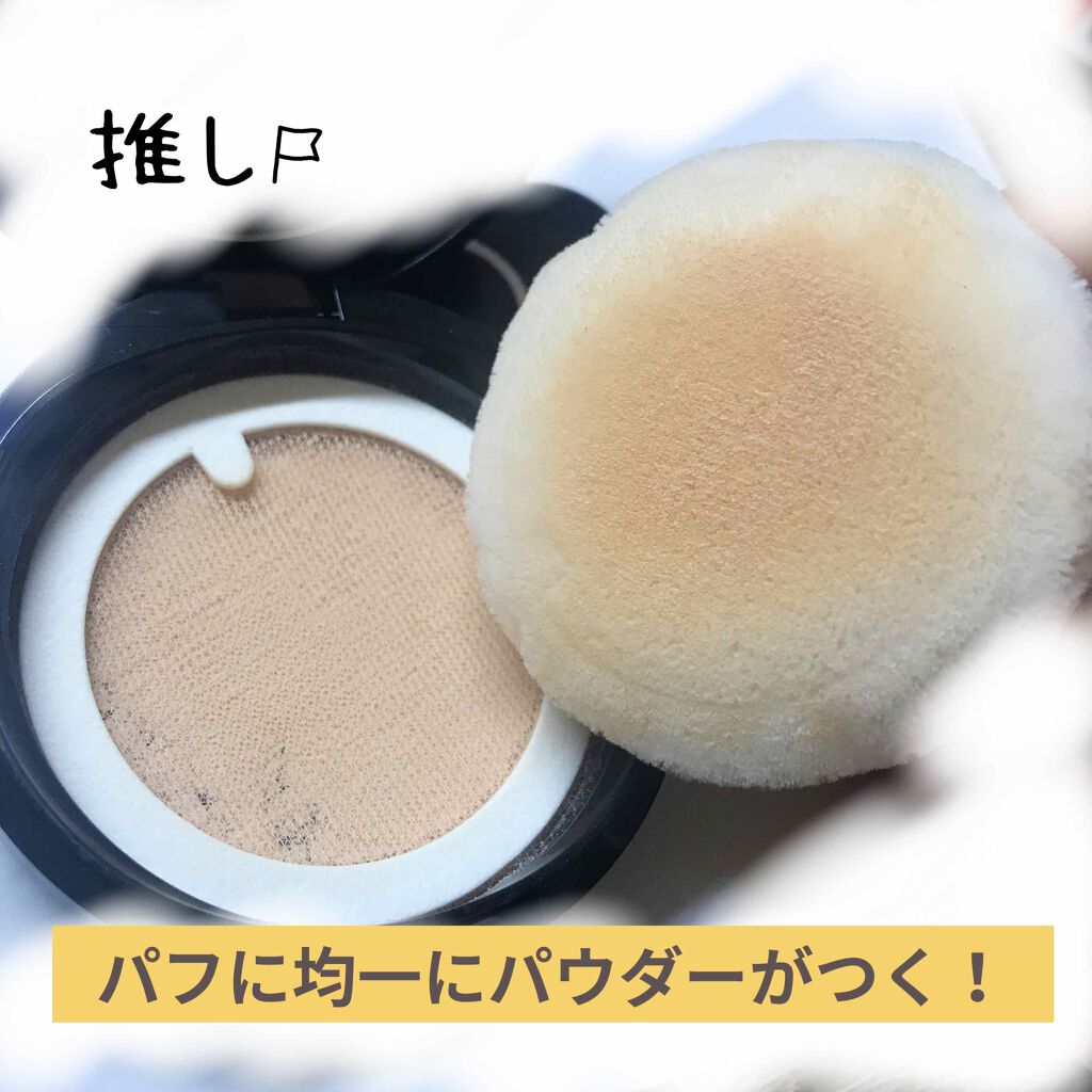 パウダーコンパクト/MARY QUANT/その他化粧小物を使ったクチコミ(3枚目)