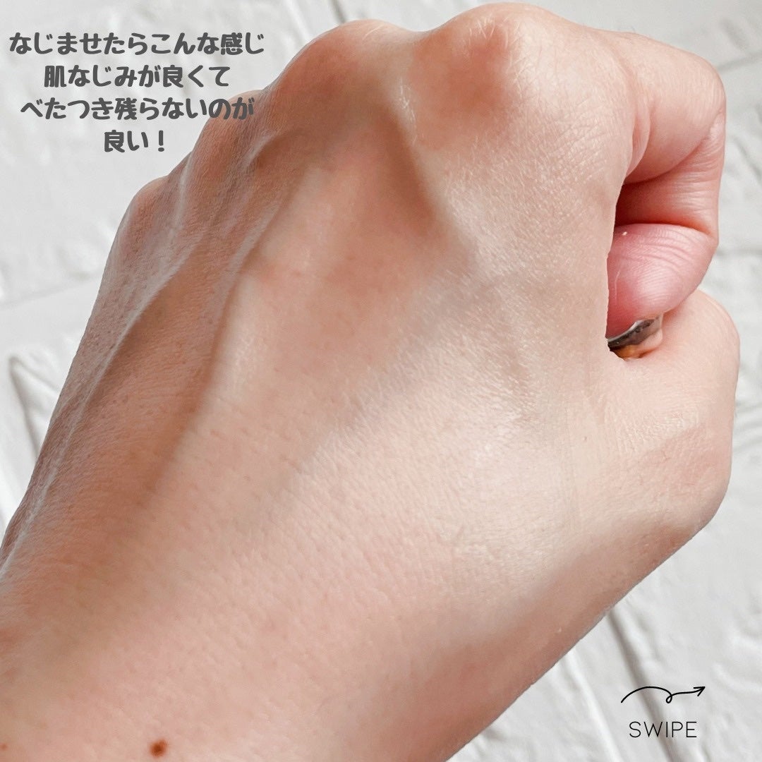 キューブマスク レチノール/ネイチャーリパブリック/シートマスク・パックを使ったクチコミ(4枚目)