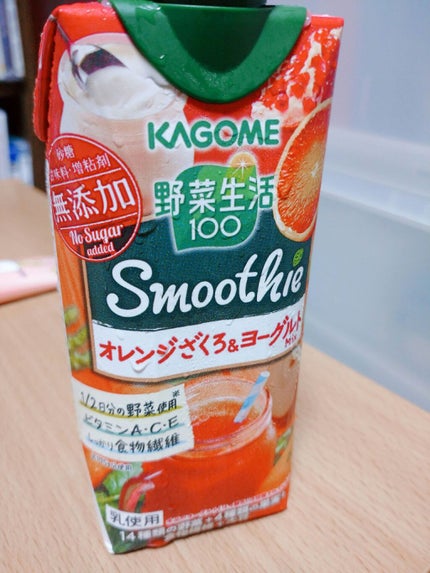 野菜生活100 Smoothie オレンジざくろ&ヨーグルトMix/野菜生活100/スムージーを使ったクチコミ(1枚目)