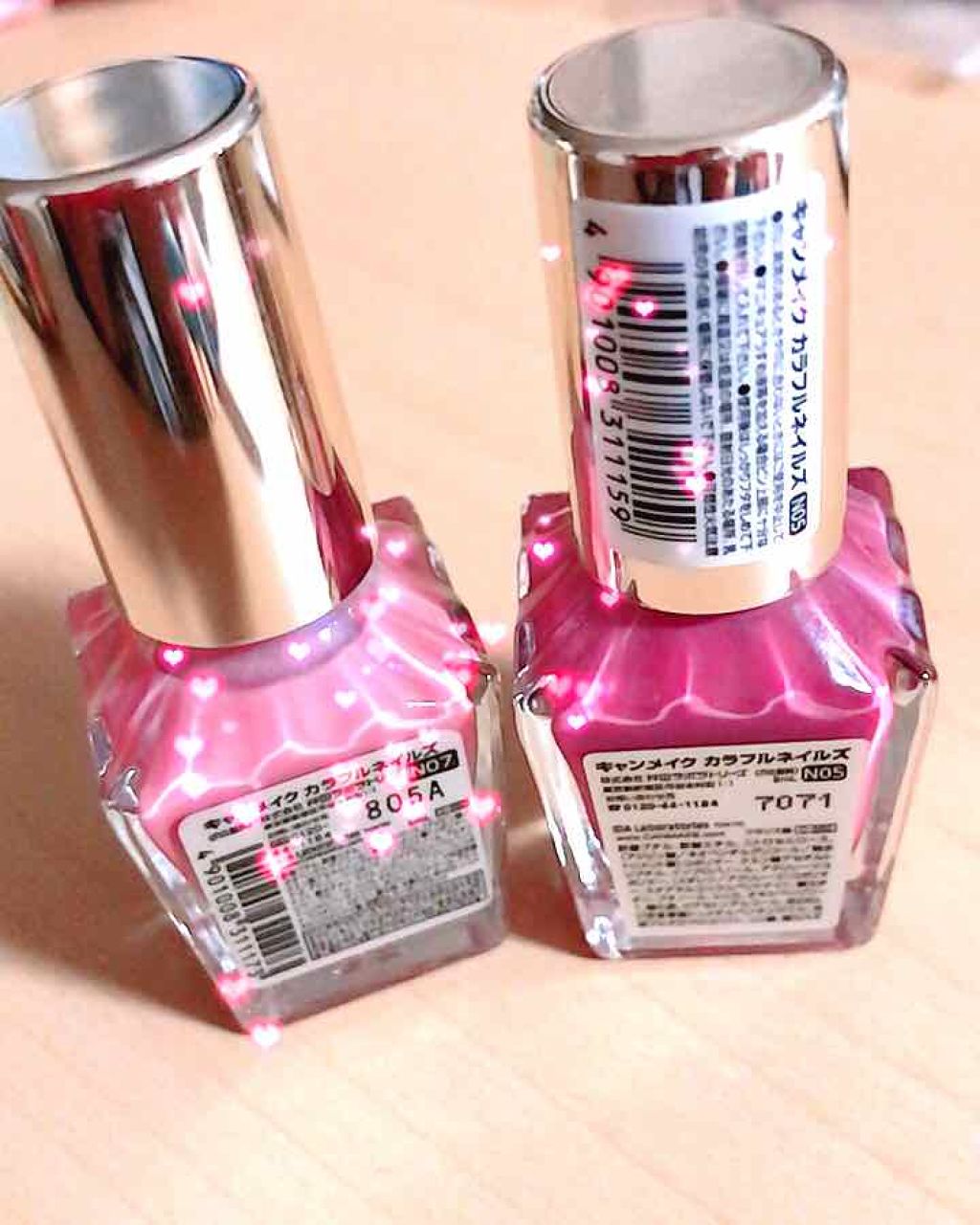 カラフルネイルズ/キャンメイク/マニキュアを使ったクチコミ(3枚目)