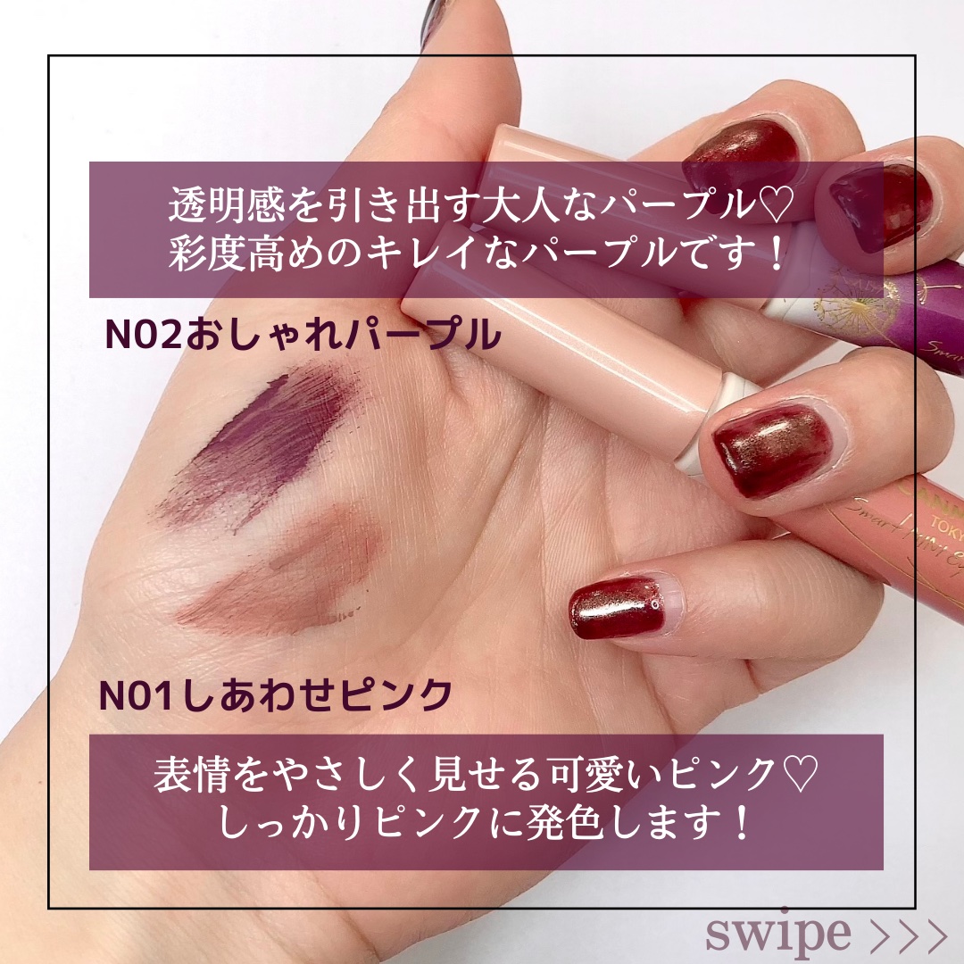 スマートミニアイブロウカラー/キャンメイク/眉マスカラを使ったクチコミ（3枚目）