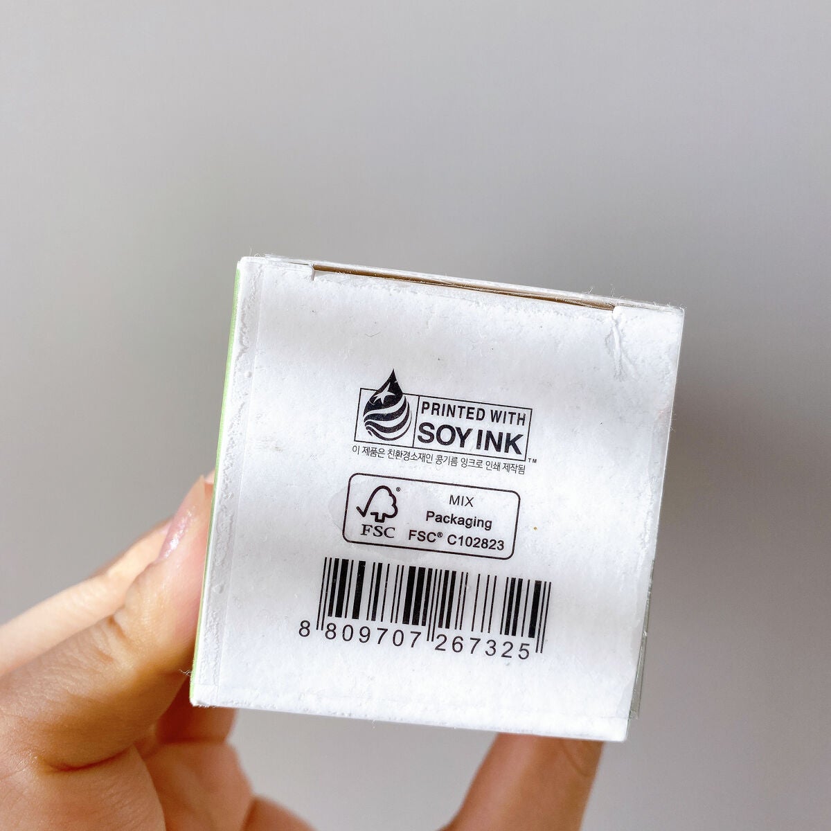 グリーンティー バランシングスキン/innisfree/化粧水を使ったクチコミ(9枚目)