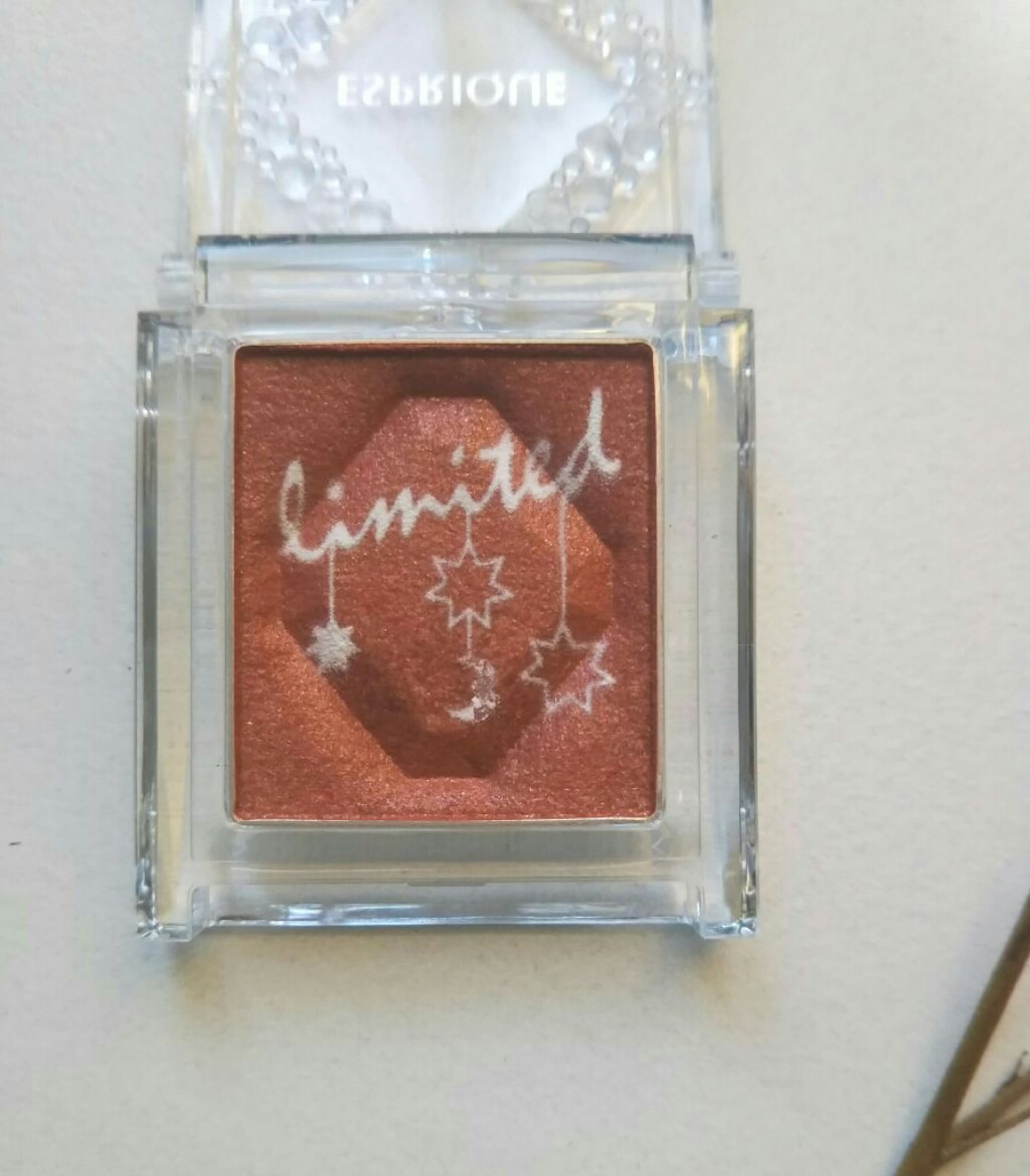 セレクト アイカラー/ESPRIQUE/単色アイシャドウを使ったクチコミ（2枚目）