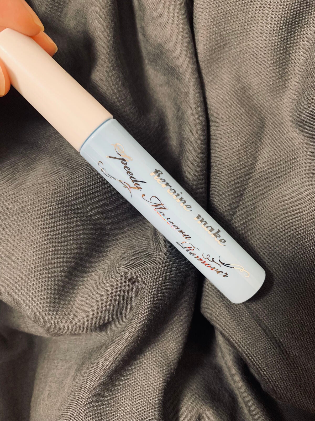 ヒロインメイクSP スピーディーマスカラリムーバー/ヒロインメイク/ポイントメイクリムーバーを使ったクチコミ(3枚目)