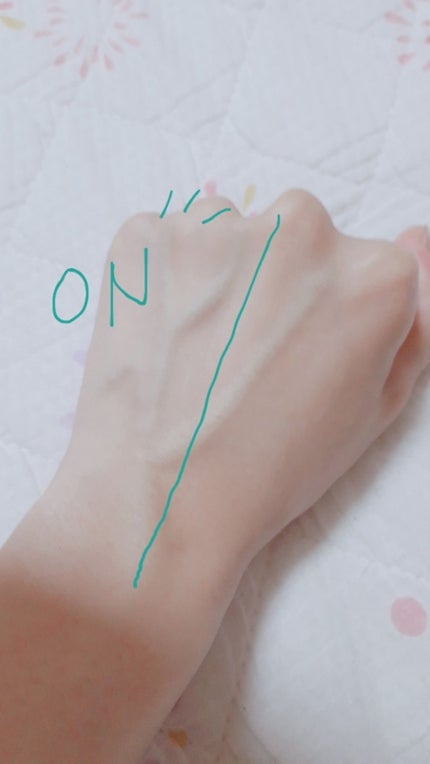 トーンアップクリームD/DAISO/化粧下地を使ったクチコミ(2枚目)