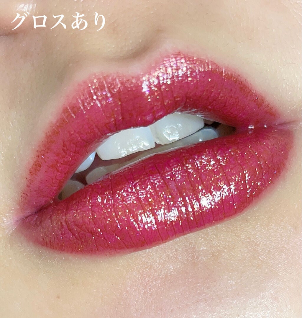 リップ スパーク/TOM FORD BEAUTY/口紅を使ったクチコミ(4枚目)