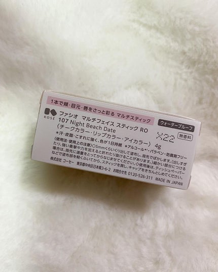 hiroka on LIPS 「おはようございます☀️.°いつもご覧頂き、いいね👍フォロー等あ..」(2枚目)