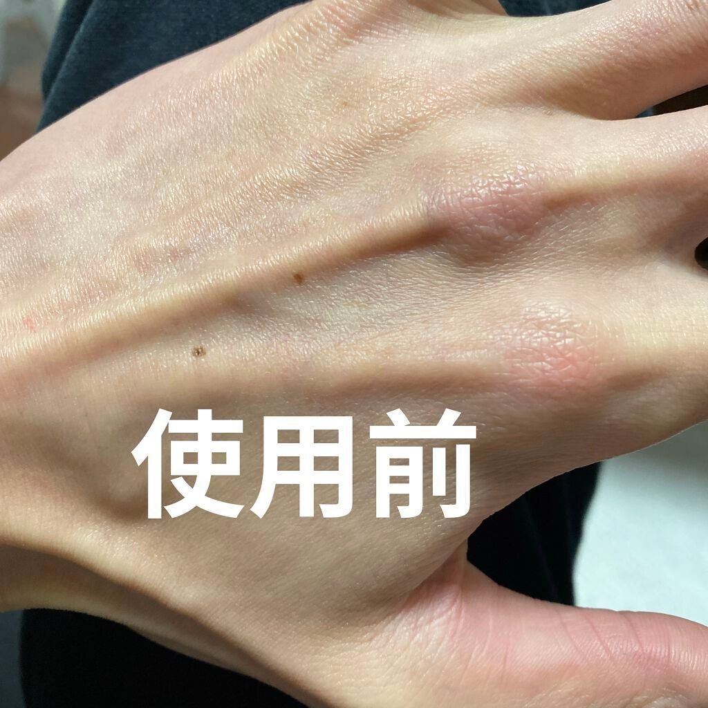 エクストラ イルミネイティング モイスチャー バーム/BOBBI BROWN/化粧下地を使ったクチコミ(3枚目)