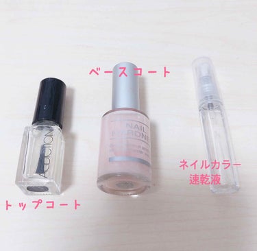 Coeur de Fleur Nail Color/Causette.Joli/マニキュアを使ったクチコミ（3枚目）