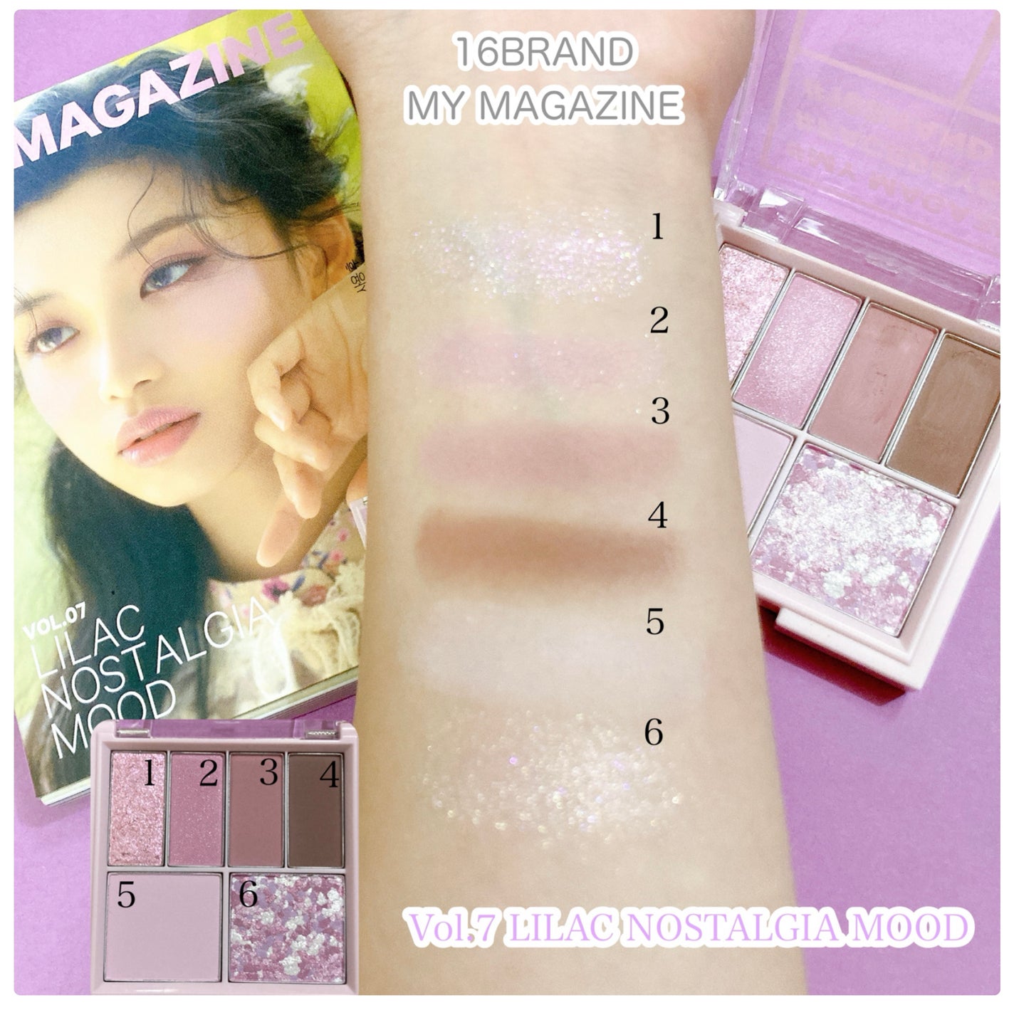 16 MY MAGAZINE/16BRAND/アイシャドウパレットを使ったクチコミ(2枚目)