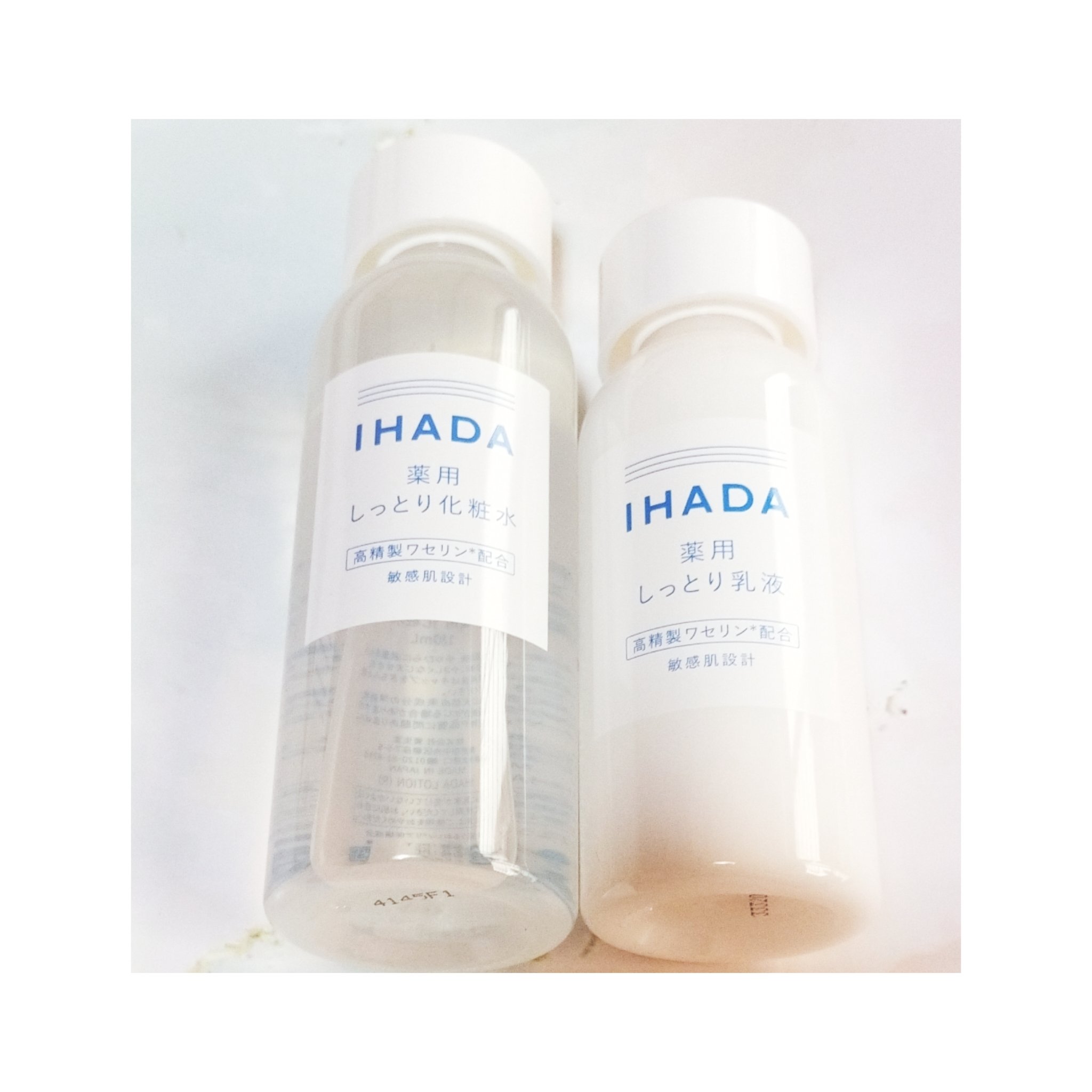 薬用ローション（しっとり）/IHADA/化粧水を使ったクチコミ（1枚目）