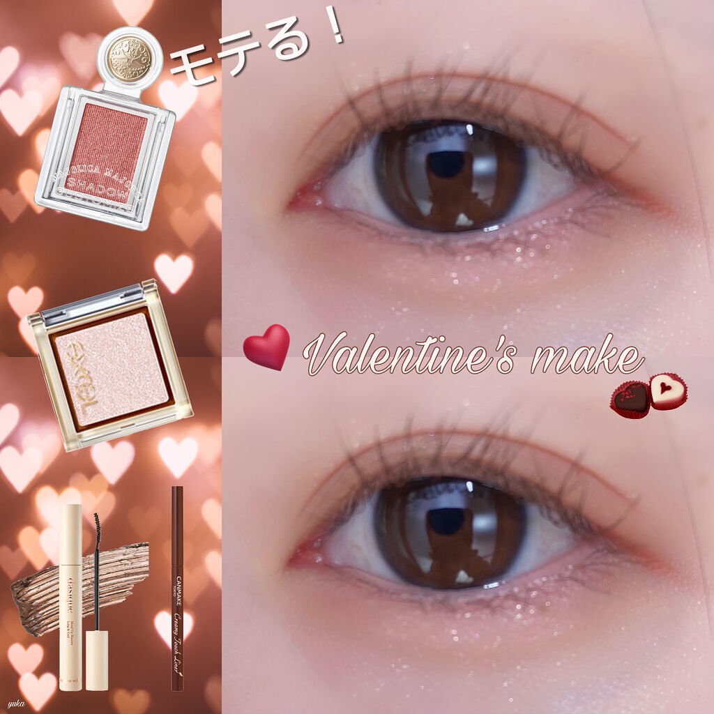 シャドーカスタマイズ/MAJOLICA MAJORCA/単色アイシャドウを使ったクチコミ（1枚目）