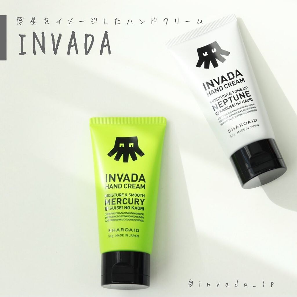 INVADA HAND CREAM NEPTUNE/INVADA/ハンドクリームを使ったクチコミ(1枚目)