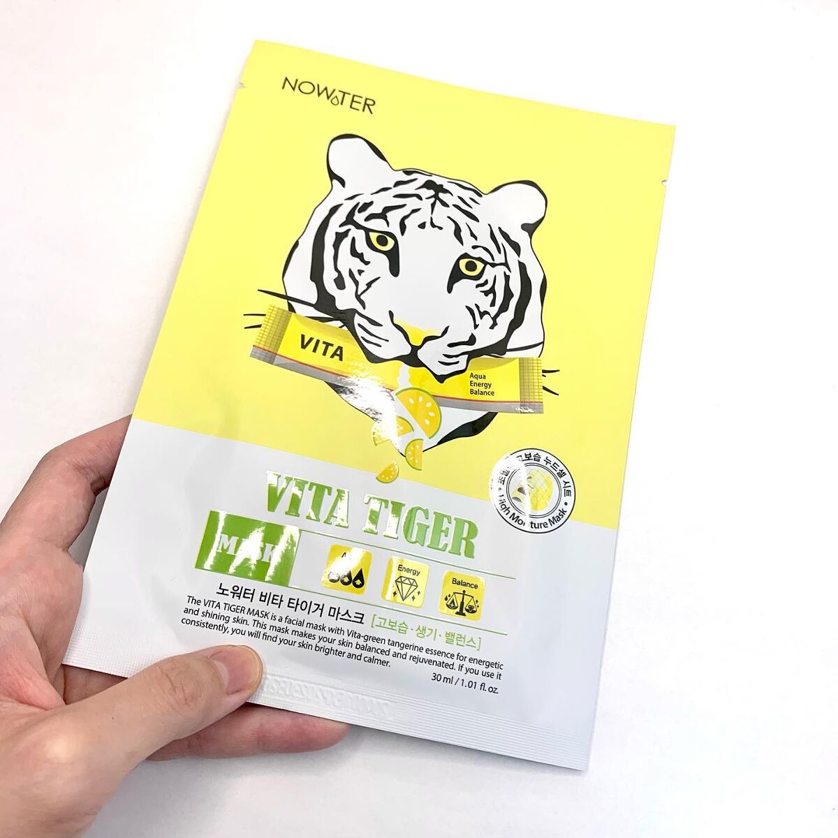 ビタタイガーマスク/NOWATER/シートマスク・パックを使ったクチコミ（2枚目）
