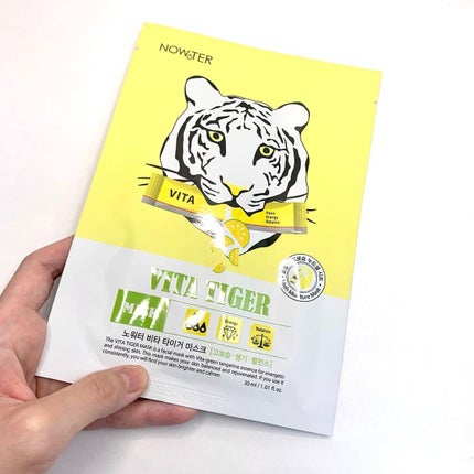 ビタタイガーマスク/NOWATER/シートマスク・パックを使ったクチコミ(2枚目)