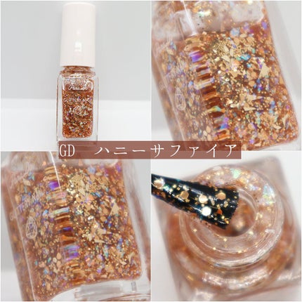 ミニネイル/パラドゥ/マニキュアを使ったクチコミ(6枚目)