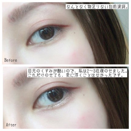 アイムスティックシャドウシマー/i’m meme/スティックアイシャドウを使ったクチコミ(5枚目)