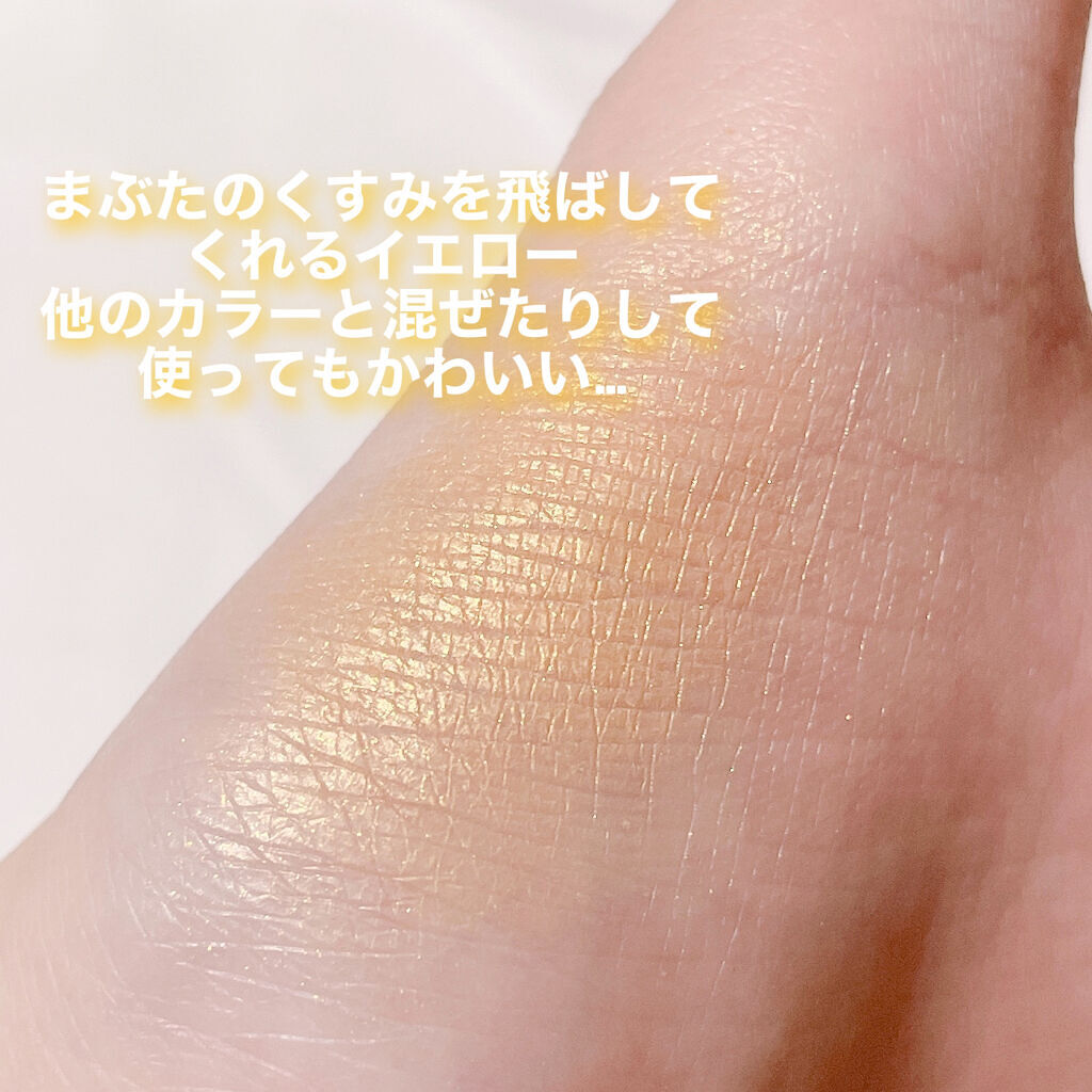 アイプランナー/excel/単色アイシャドウを使ったクチコミ（3枚目）