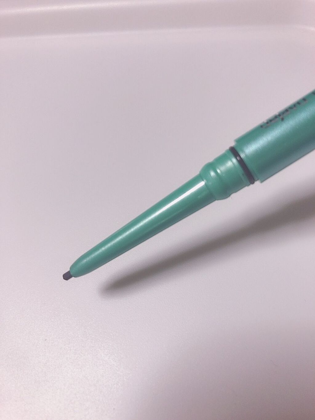 「密着アイライナー」クリームペンシル/デジャヴュ/ペンシルアイライナーを使ったクチコミ（3枚目）