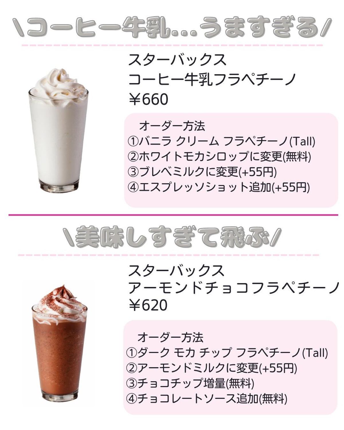 ããð·beauty kitchen on LIPS ã倧人女åã®æ©ã¿ã解決ãããbeautykitchenãð坿ã..ãïŒ6æç®ïŒ